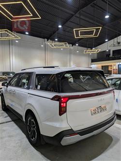 کیا کەرنیڤاڵ